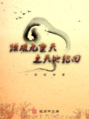 ̤ƾ݆֮ޒ
