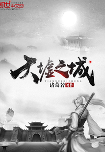 ֮