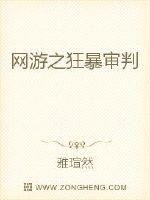 W[֮񱩌