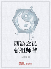 [֮掟