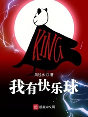 п옷