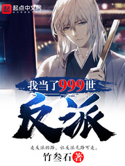 Ү999