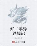 㮐ӛ