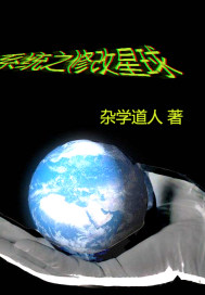 Sy֮޸