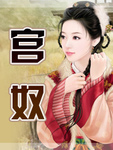 mū
