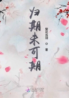 wδ