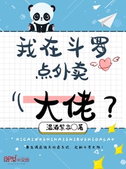 Y_cu