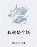 Ҿǂ