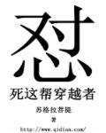 @ʹԽ