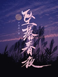 䴺ҹ