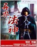 編