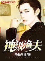 񼉝O