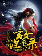 龉Ů