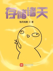 惦T