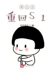 ֮ޒS1