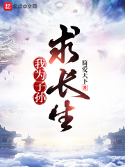 ҞӌOL
