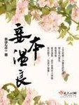 檱