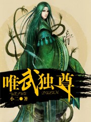 Ψ䪚