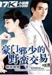 TаٵҰU