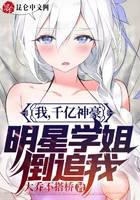 ңǧ|ǌW㵹׷