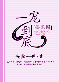 һ[ʘȦ]