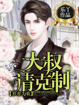Bޞg壬Ոu