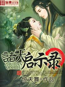 T솢ʾ
