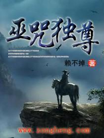 䪚