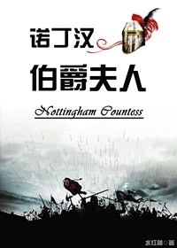 Zh