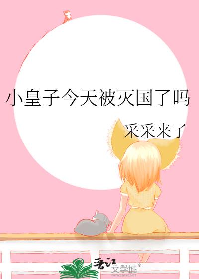 Сӽ챻ˆ