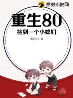 80쵽һСϱD
