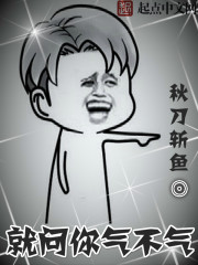 ͆ⲻ