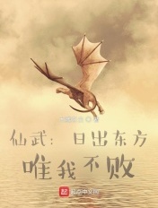 䣺ճ|ΨҲ