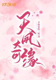 P澉