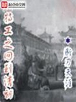 ع֮ޒ峯