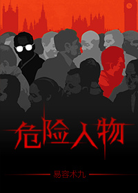 ΣU