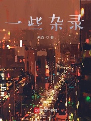 һЩs