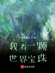 һw猚
