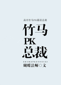 RPK