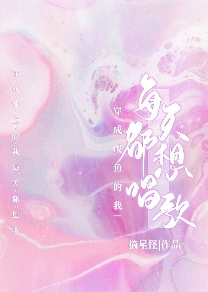 y~ÿ춼볪