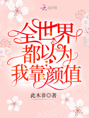 ȫ綼Ԟҿֵ