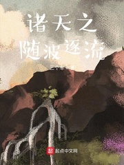 ǿ֮lch