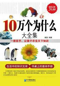 10fʲȫ