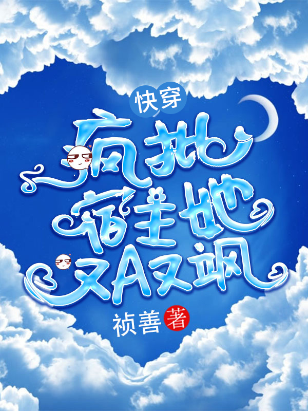촩AS