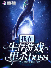 [Yboss