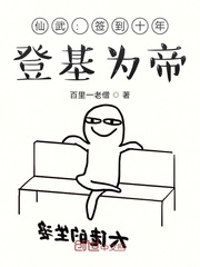 䣺ʮ꣬ǻ