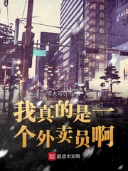 һuT
