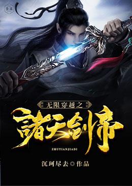 o޴Խ֮T섦