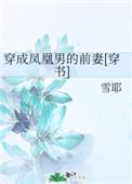 Pеǰ[]