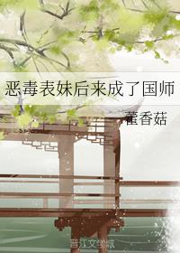 ˇ